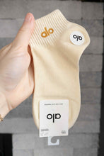 Load image into Gallery viewer, All In One Sock