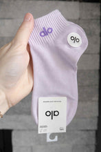 Load image into Gallery viewer, All In One Sock
