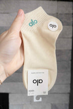 Load image into Gallery viewer, All In One Sock
