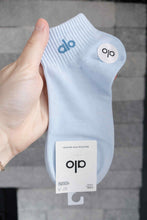 Load image into Gallery viewer, All In One Sock
